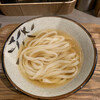 Udon Kyutaro