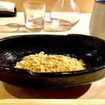 味ひろ - わらび餅とほうじ茶　