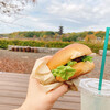 PAGODA BURGER - 