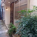 Kagurazaka Shushu - 