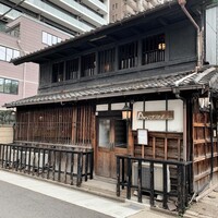 アンティキ - by Mi~ya