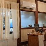 ドックカフェ 風音 - 