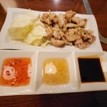 Yakitori Sanchou - 