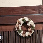 ドックカフェ 風音 - 