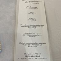 byebyeblues TOKYO - 