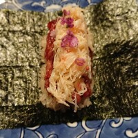 USHIGORO S. SHINJUKU - 