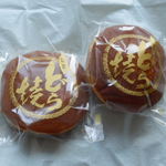 菓夢in - どら焼き　１個１１０円　　2013/5/8
