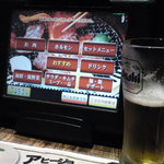 Yakiniku Goen - 注文はタッチパネルにより行います。生ビールは五苑ならではの激安199円