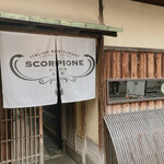 スコルピオーネ 祇園 - 
