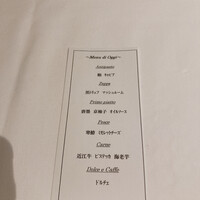 スコルピオーネ 祇園 - 