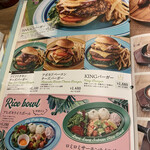 Hawaiian Diner HANAO CAFE - 