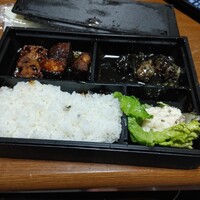 CINA New Modern Chinese - 