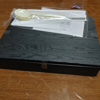 CINA New Modern Chinese - 