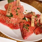 焼肉ぽんがLA - 