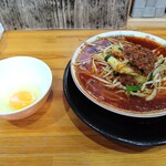 麺屋てんやわんや - 台湾ラーメン