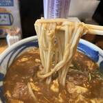 カレーうどんともつ鍋居酒屋の店 晴れ結び - 