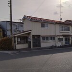 大野屋食堂 - 