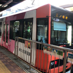 博多屋 - 楽しかったなー、都電ツアー♡