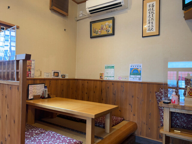 Nakasei Naganuma Ekimae Ten photo 4