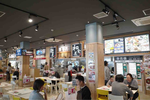 国見サービスエリア（下り線）レストラン（名鉄レストラン） - 貝田（その他）の写真