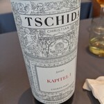 プレヴナンス - 