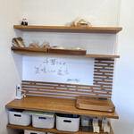 アンド ブレッド キタヤマ - 