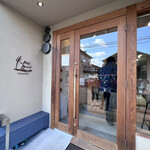 アンド ブレッド キタヤマ - 