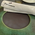 プレヴナンス - 