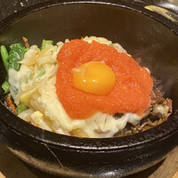 焼肉 いのうえ 国分寺店 - 