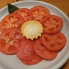 Shouya - 冷やしトマト450円