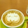 CREMA COFFEE - ほうじ茶ホワイトモカ