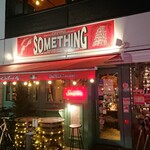 サムシング - 