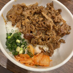 Aburigyuutan Man - 牛カルビ焼肉丼
