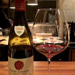 蒼 - ハーフペアリング