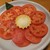 庄や  - 料理写真:冷やしトマト450円