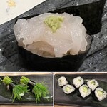 Goyouzushi - 