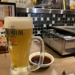 焼肉 俺家 - 