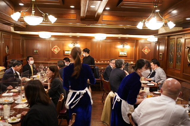 China Rai Chinese photo 4