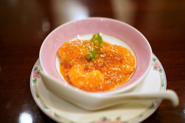 China Rai Chinese photo 2