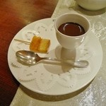 ル・ジャルダン・デ・サヴール - 