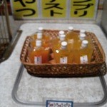 久万ノ台温泉 - グランプリコンテストで優勝のちゅうちゅうゼリーです（≧▽≦)