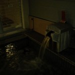 久万ノ台温泉 - 露天風呂の様子です