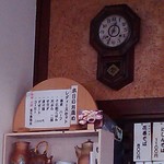 そば処 利庵 - 時を忘れて、蕎麦を楽しむ。レディースセット、メチャお得なメニュー。