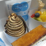 グラン・ヴァニーユ - 