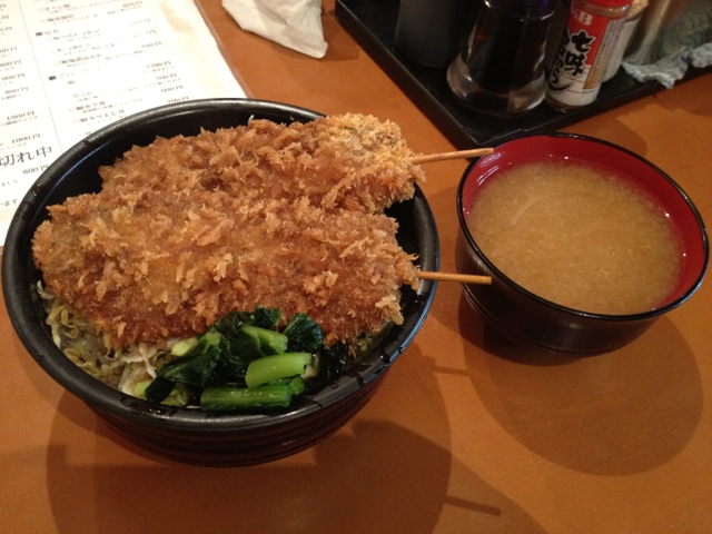 「くじらカツ丼」の画像検索結果