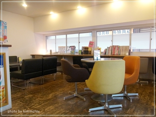 Cafe Puccini photo 4