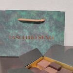 ヤスヒロ セノ - 