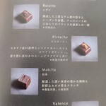 ヤスヒロ セノ - 