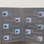 ヤスヒロ セノ - 