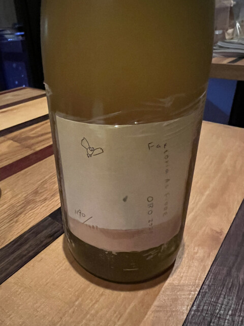 ISOLA（イソラ） - 榴ケ岡（イタリアン）の写真